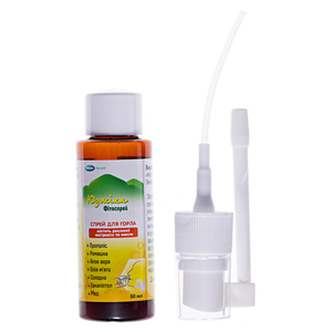 Юджика Фитоспрей флак. с дозатор. 30мл