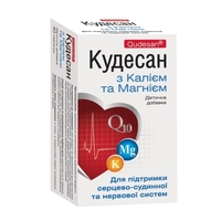 ДУБЛЬ Кудесан с калием и магнием табл. №40