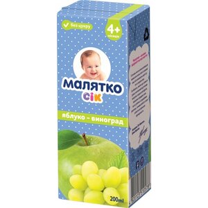 Сок Малятко яблочно-виноградный осветл ТП 200 мл