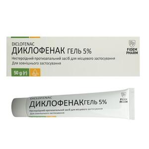 Диклофенак гель 5% ламин.туба 50г Виола