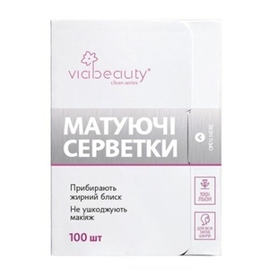 Серветки Via Beauti матуючі №100