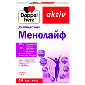 Доппельгерц Актив Менолайф капс.№30