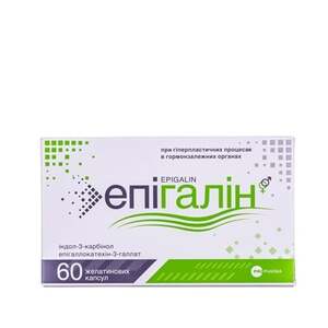 Эпигалин капс.№60
