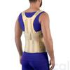 Корректор осанки Medtextile 2035 с ребрами жесткости р L/XL люкс