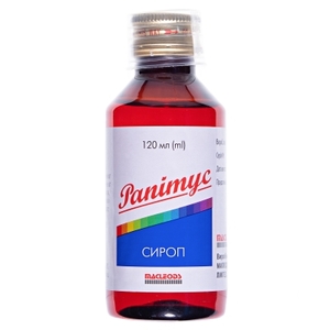 Рапитус сироп 30 мг/5 мл по 120 мл во флаконе 1 шт.