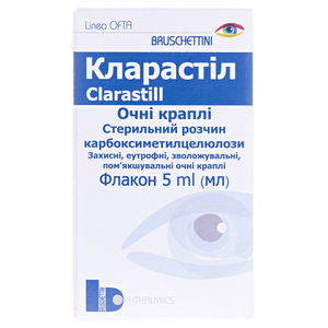 Кларастил капли глазные фл. 5мл