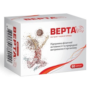 Верта капс. №60