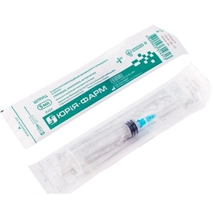 Шприц 3-х комп. с 1-й иглой 22G (0,7х38мм) 5мл №1 Юрия-фарм