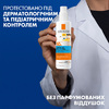 Спрей La Roche-Posay Антгелиос UVA 400 Дермо-Педиатрикс SPF50+ для детей 200мл
