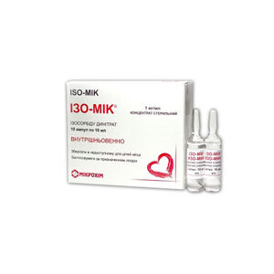 Изо мик инструкция. Изокет спрей. Амп. Изо мик инструкция. Изо мик спрей.