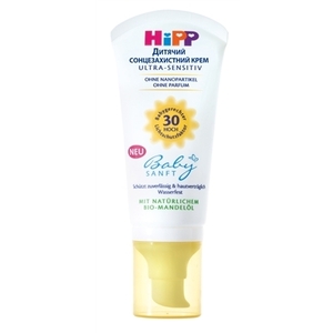Крем HiPP под подгузник 9655/9665 с пантенолом и цинком 75/100мл