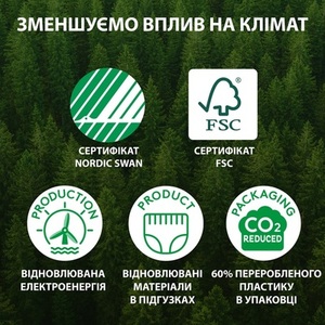 Підгузки Libero Touch 2 3-6 кг №32