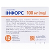 Инфорс таблетки по 100 мг 12 шт. (4х3)