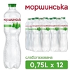 Вода Моршинская минеральная слабогаз 0,75 л