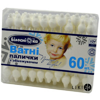 Палочки ватные Белоснежка д/детей №60