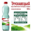 Вода Трускавецкая газированная 0,5 л