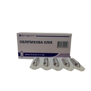 Обліпихове олія свічки по 500 мг 10 шт.