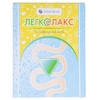 Легколакс порошок по 4 г у саше 10 шт.