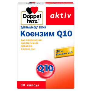Доппельгерц Актив Коензим Q10 капсули №30