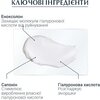 Крем Eucerin 63485 Гиалурон-Филлер +3x Эффект дневной п/морщин д/сухой и чувств. кожи SPF15 50мл