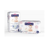 Підгузки Poppins STANDARD MAXI 0683/1324 №20