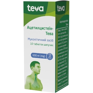 Ацетилцистеин-Тева таблетки по 600 мг 10 шт.