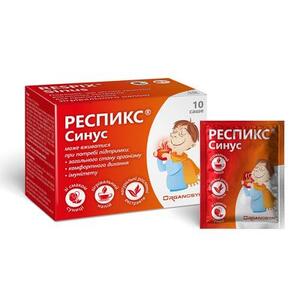 Респикс Синус порош. 4,5г саше со вкусом земляники №10