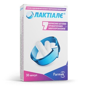 Лактіалє капс. №30 Фармак