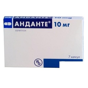 Андант капсули по 10 мг 7 шт.