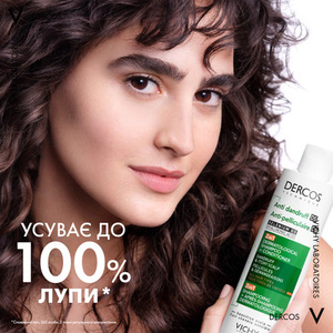 Шампунь-кондиционер Vichy Деркос 2в1 против перхоти для всех типов волос 200 мл