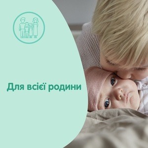 Мило Jonsons baby з Молоком 90 г