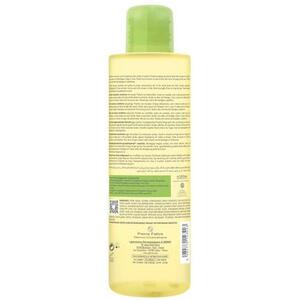 ДУБЛЬ Масло-эмолент А-Дерма Экзомега Контрол очищающее 500мл