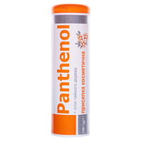 Присыпка Пантенол +масло чайного дерева 100г