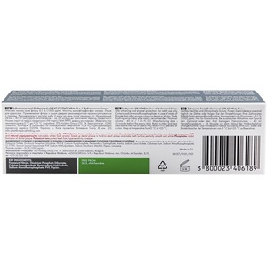 Зубна паста SPLAT Professional Відбілювання плюс 40мл