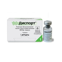 Диспорт пор. д/р-ра д/ин. 500ЕД флак. №1