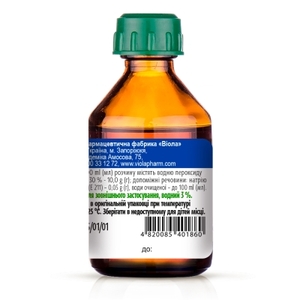 Перекись водорода раствор 3% по 40 мл в стекляном флаконе 1 шт. - Виола