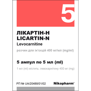 Ликартин-Н р-р д/ин. 400мг/мл 5мг №5 Фармасел