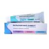 Бальзамічний лінімент (за Вишневським) ламін.туба 40 г в упак. Віола