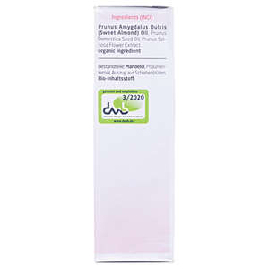 Масло Weleda Миндальное для лица 50 мл