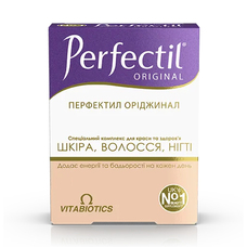 Перфектил Ориджинал табл. №30