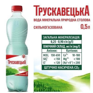 Вода Трускавецкая газированная 0,5 л