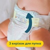 Подгузник Pampers Premium Care Newborn 2-5кг №78