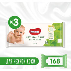 Серветки вологі Хаггіс Natural Care 56*3