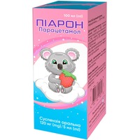 Пиарон суспензия 120 мг/5 мл по 100 мл во флаконе 1 шт.