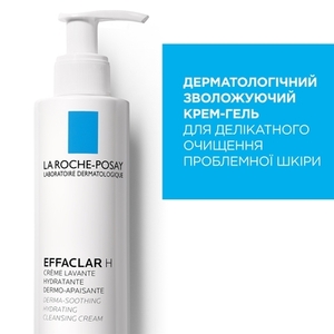 Крем-гель La Roche-Posay Ефаклар Очищуючий та зволожуючий для жирної/проблемної шкіри 200 мл