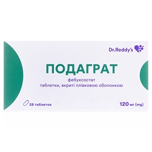 Подаграт табл. п/пл.об. 120мг №28 (14*2)