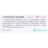 Флуконазол-Дарниця капсули по 150 мг 3 шт.