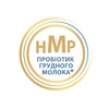 Суміш HiPP Combiotik-1 суха молочна 500г