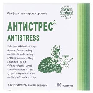 Антистрес капс. 250мг №60