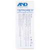 Термометр AND DT-635 інфрачервоний